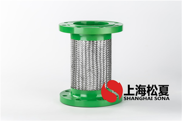 上海松夏金属软管的主要规格参数
