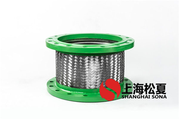 上海松夏介绍装置中金属软管的技术亮点