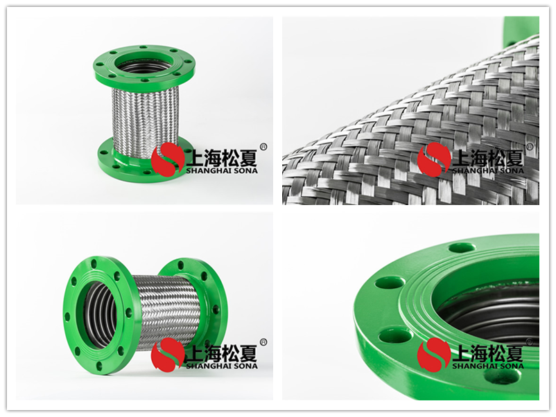 金属软管补偿器特点的区别及特点分析