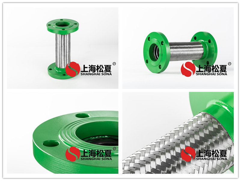 燃气不锈钢波纹软管的基本信息标准