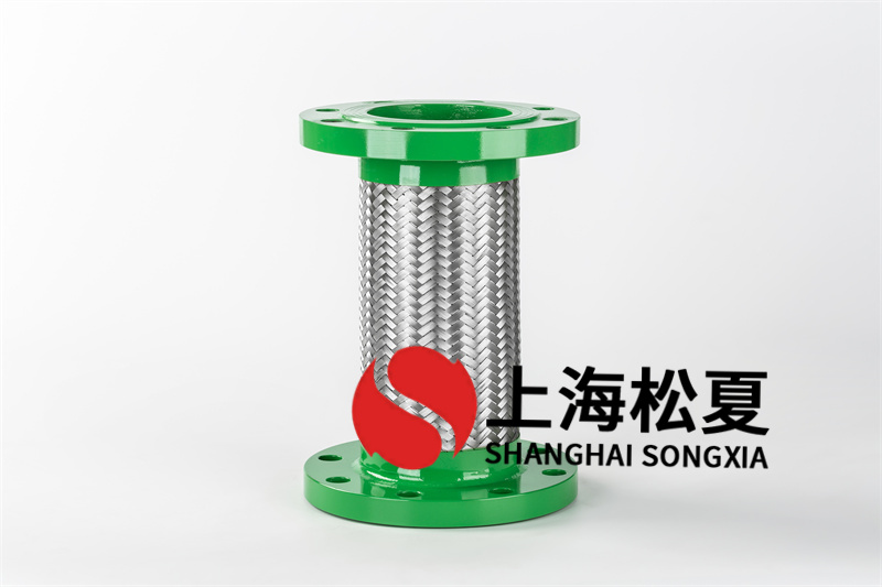 轴向外压式金属软管尺度参数