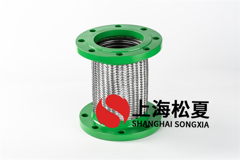 上海松夏叙述金属软管两端连接头材料及主要用途
