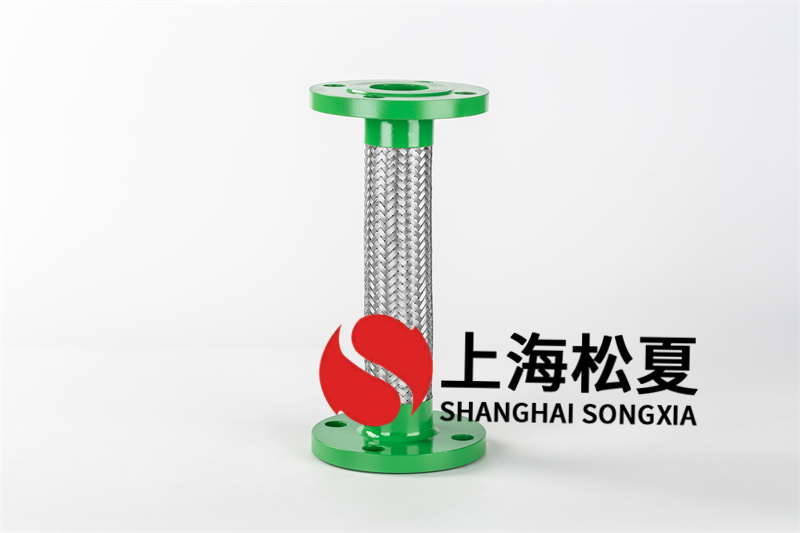 上海松夏消防喷淋金属软管的结构