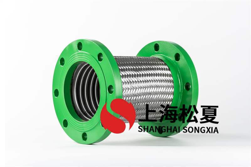 定时循环泵安装DN150化工用金属软管