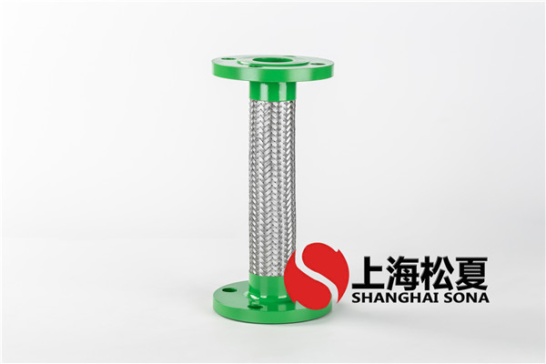 上海松夏对金属软管产品出厂的两种检验