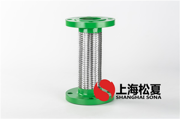 上海松夏金属软管的主要规格参数