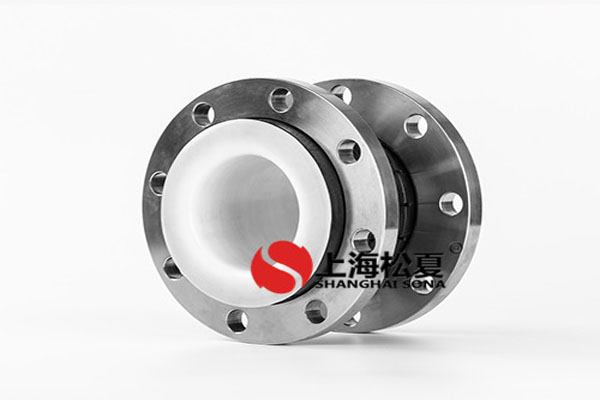 优化液压过渡橡胶接头的运用